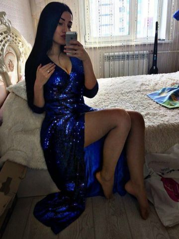 Полина